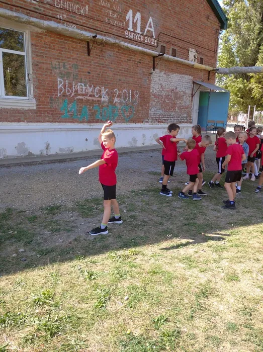 ШК 13